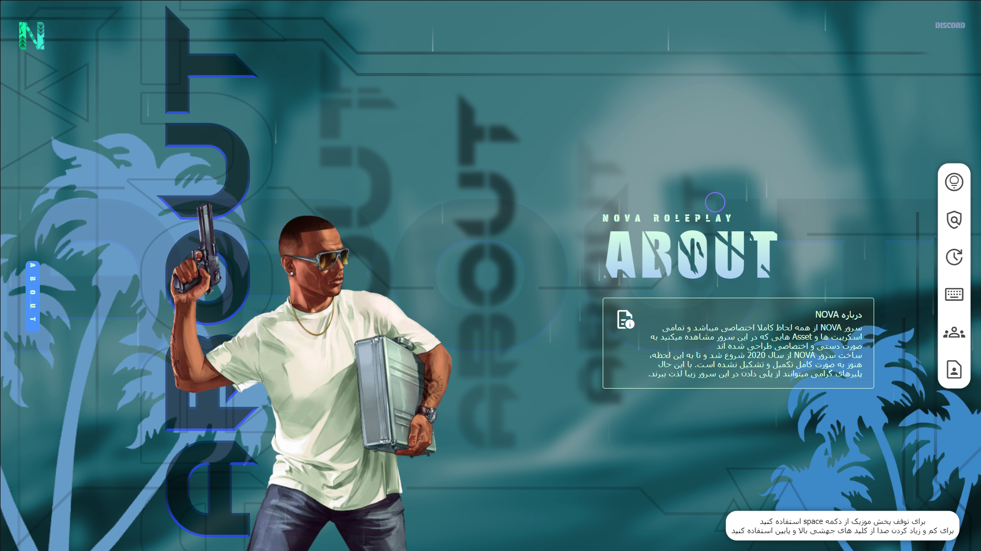 رابط کاربری Loading page برای سرور بازی - React و Node.js